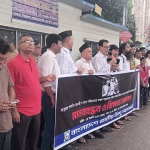 prothomalo-bangla_2026-08-26_bhwvr1ac_hindu-Mohajot
