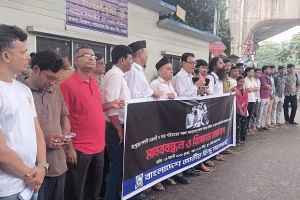 prothomalo-bangla_2026-08-26_bhwvr1ac_hindu-Mohajot